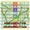 Mokshpat, mokshpattam